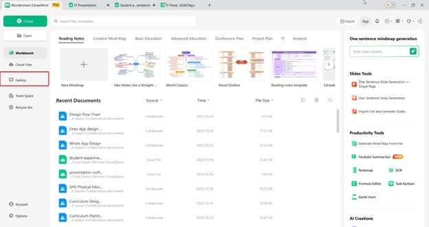 edrawmind-gallery access