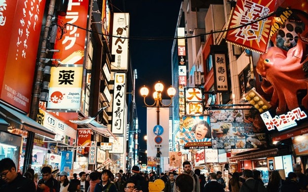 modern day osaka street