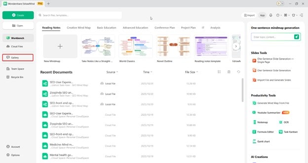 edrawmind gallery access-interface
