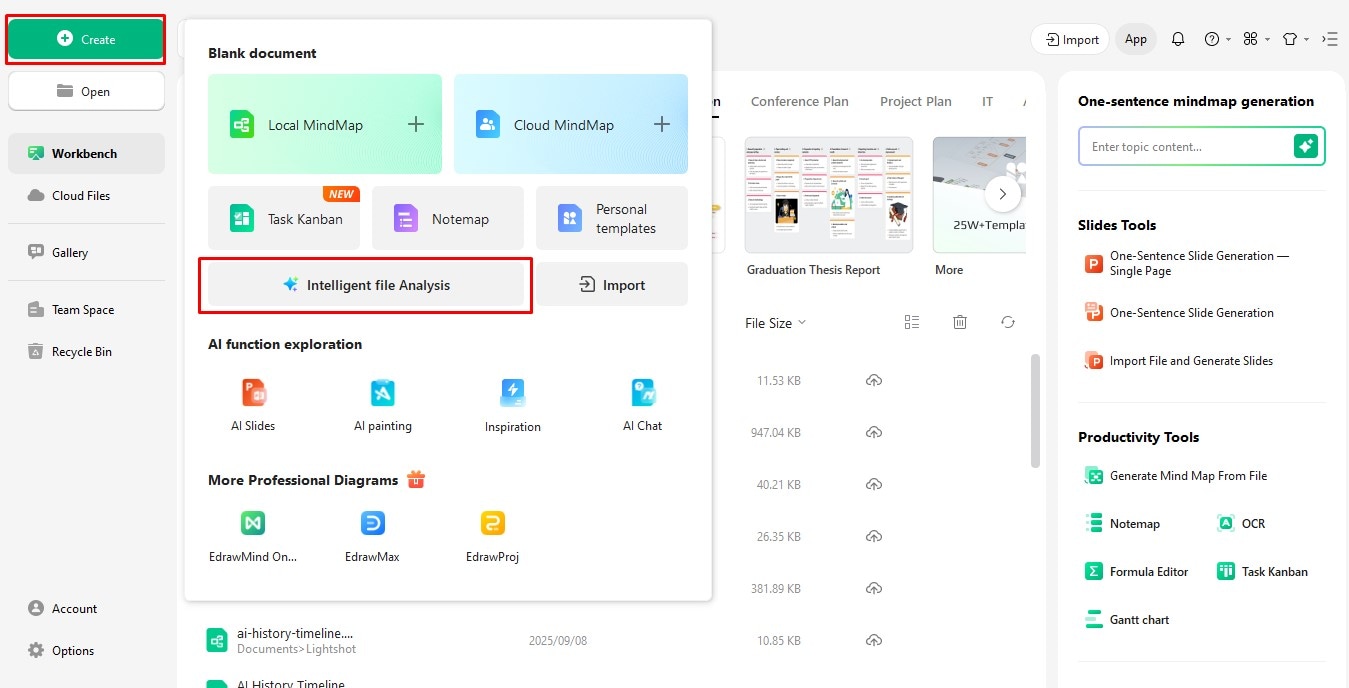ai-summarizer-navigation