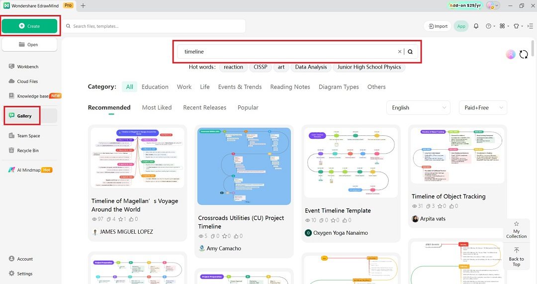 edrawmind gallery interface