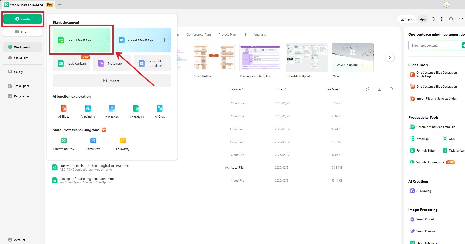 create-a-new-file
