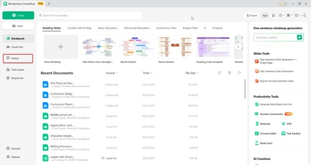 edrawmind-gallery access