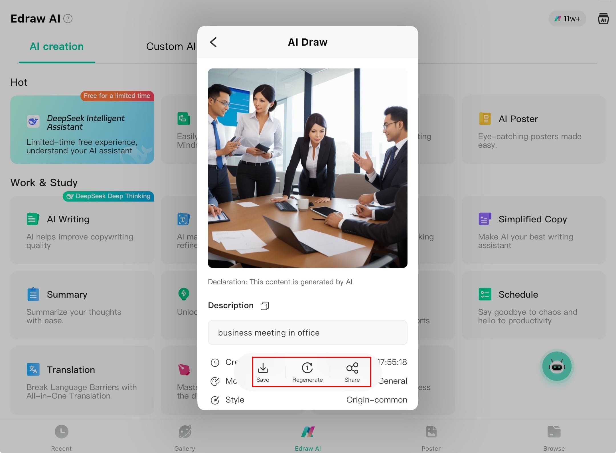 edrawmind save and share option