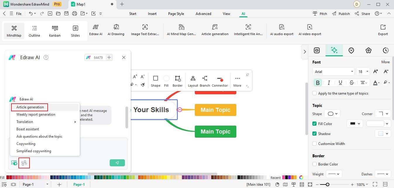 article generation pre-scene setup