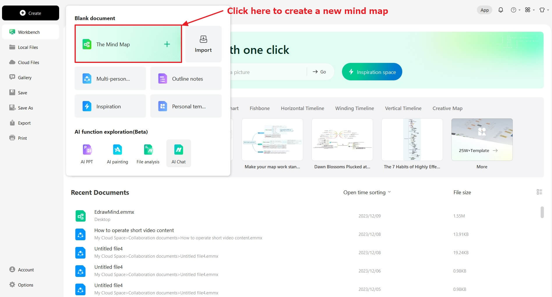 edrawmind create new file page