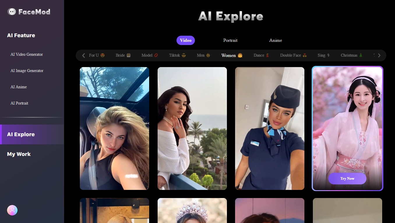 ai explore interface