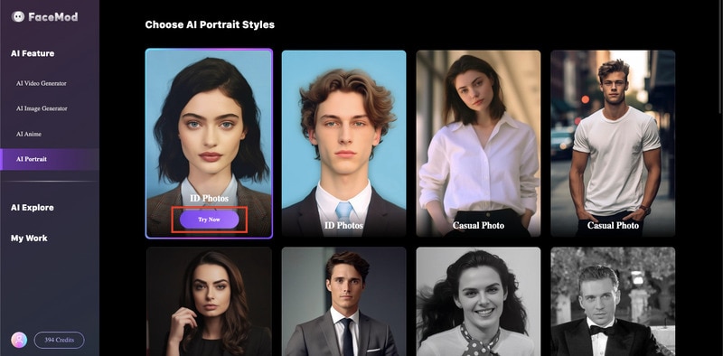 FaceHub generate portrait now
