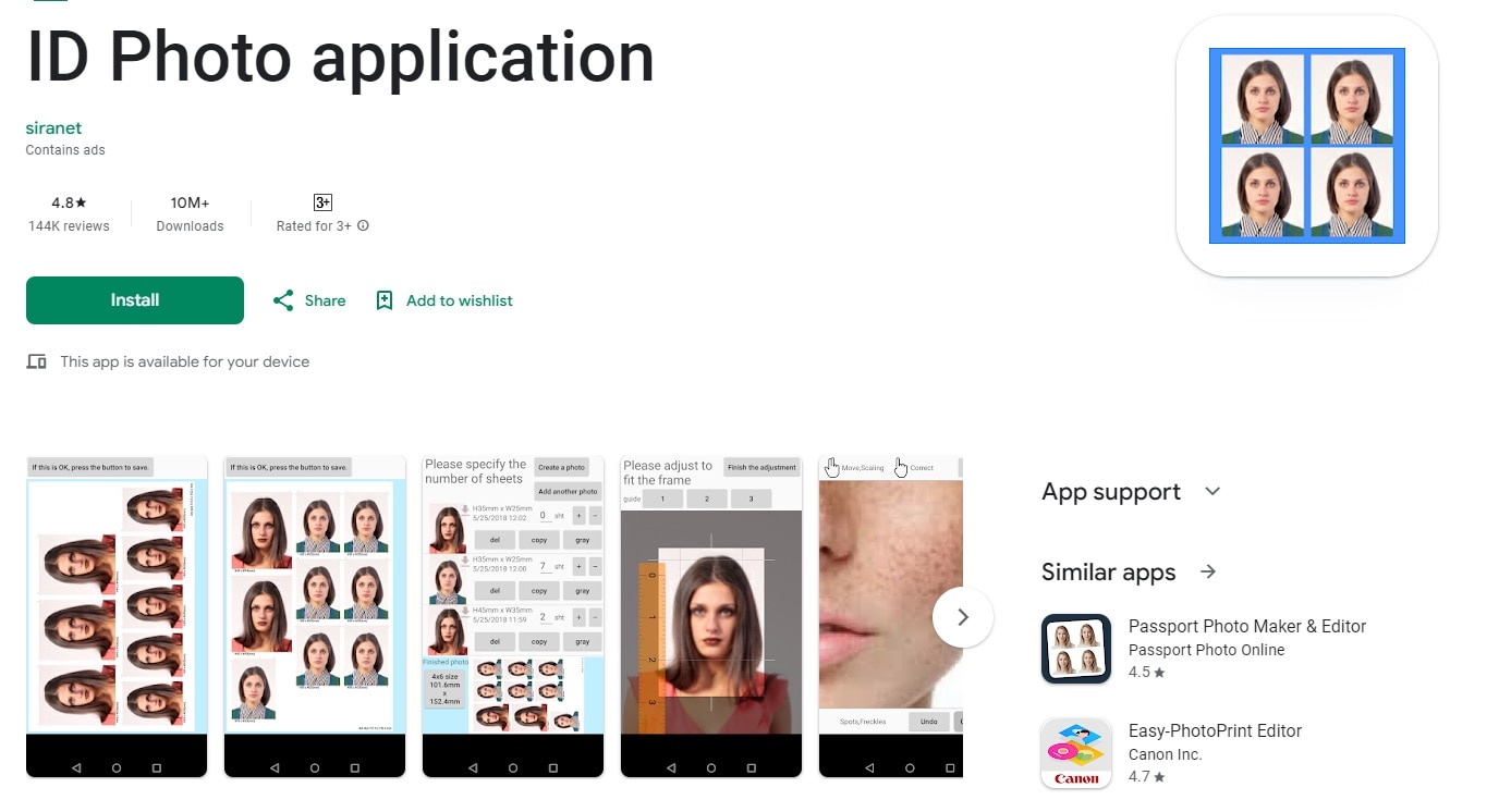 id photo application app