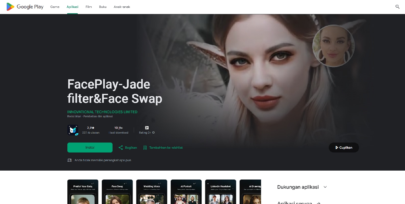 faceplay on google play