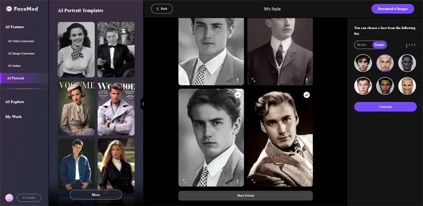 download face swapped portrait images