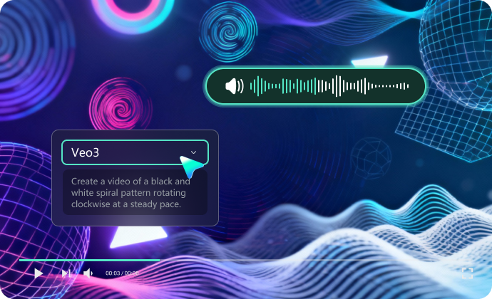 ai optical illusion video maker