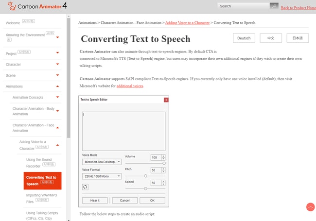 How to Create Tanjiro AI Voice Using Tanjiro Text to Speech Voice Generator