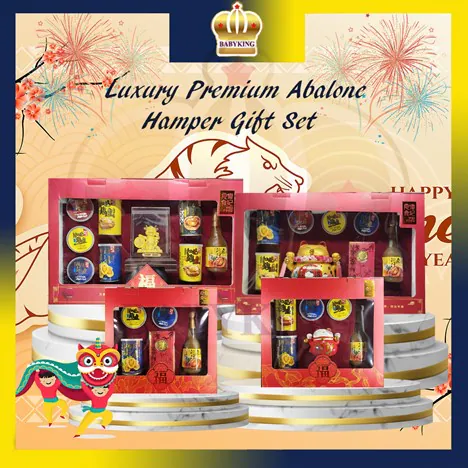 Chinese New Year hamper gift