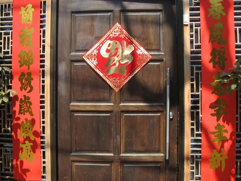 chinese New Year red color decoration