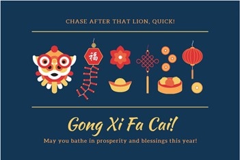 A simple and elegant Chinese New Year card