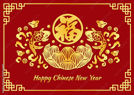 Chinese New Year Celebrations Card