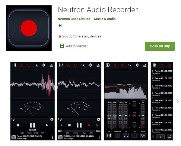 neutron voice recorder for android phone
