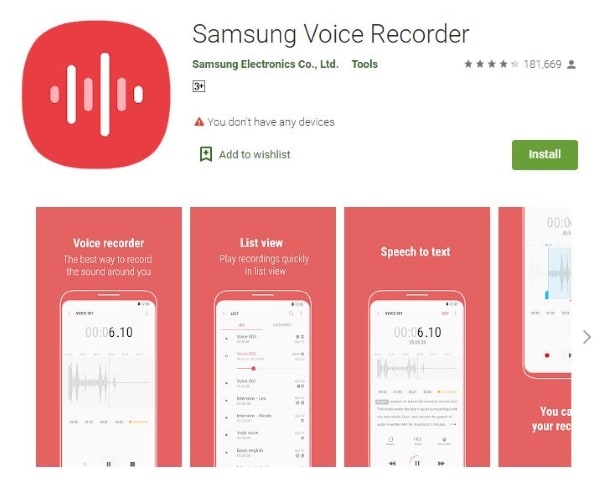samsung voice recorder for android phone