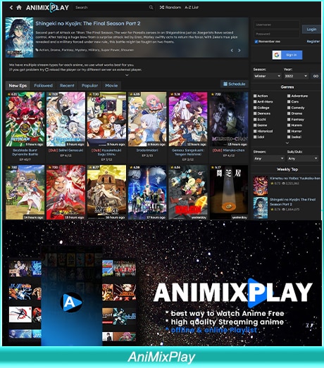 موقع animix play