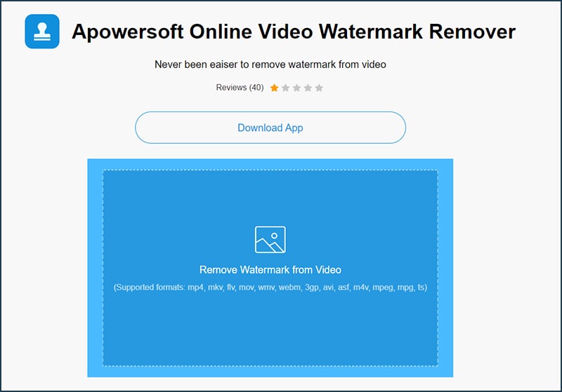 Remove Watermark in video online with Apowersoft