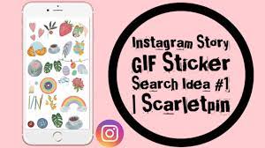 SCARLETPIN- Instagram Gif Sticker