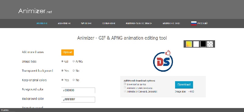 موقع animizer.net