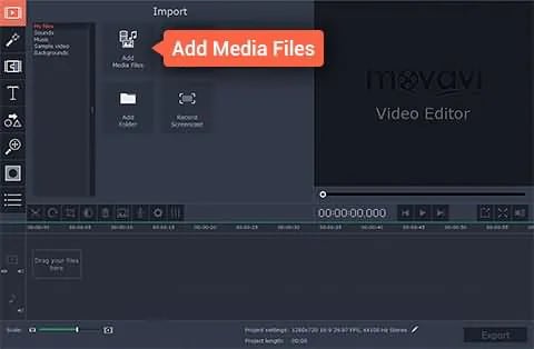 أداة تقطيع mp4