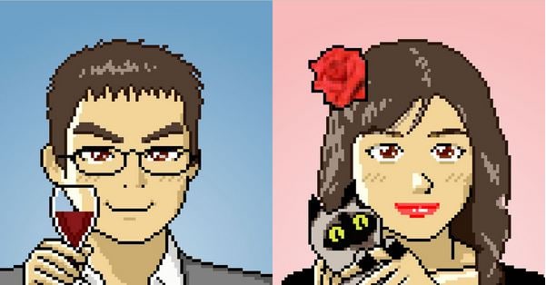 Beste Webseiten zum Erstellen kostenloser Anime-Charaktere online - Portrait Illustration
        Maker