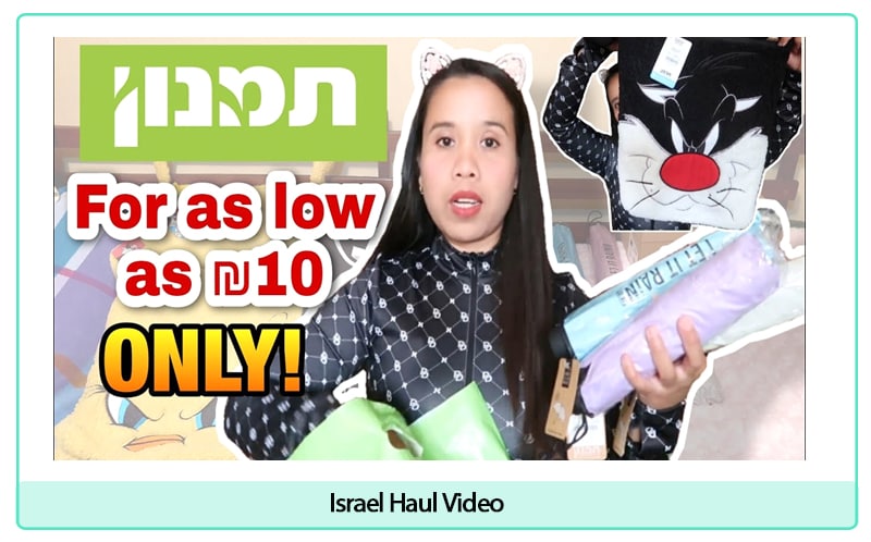 israel haul video