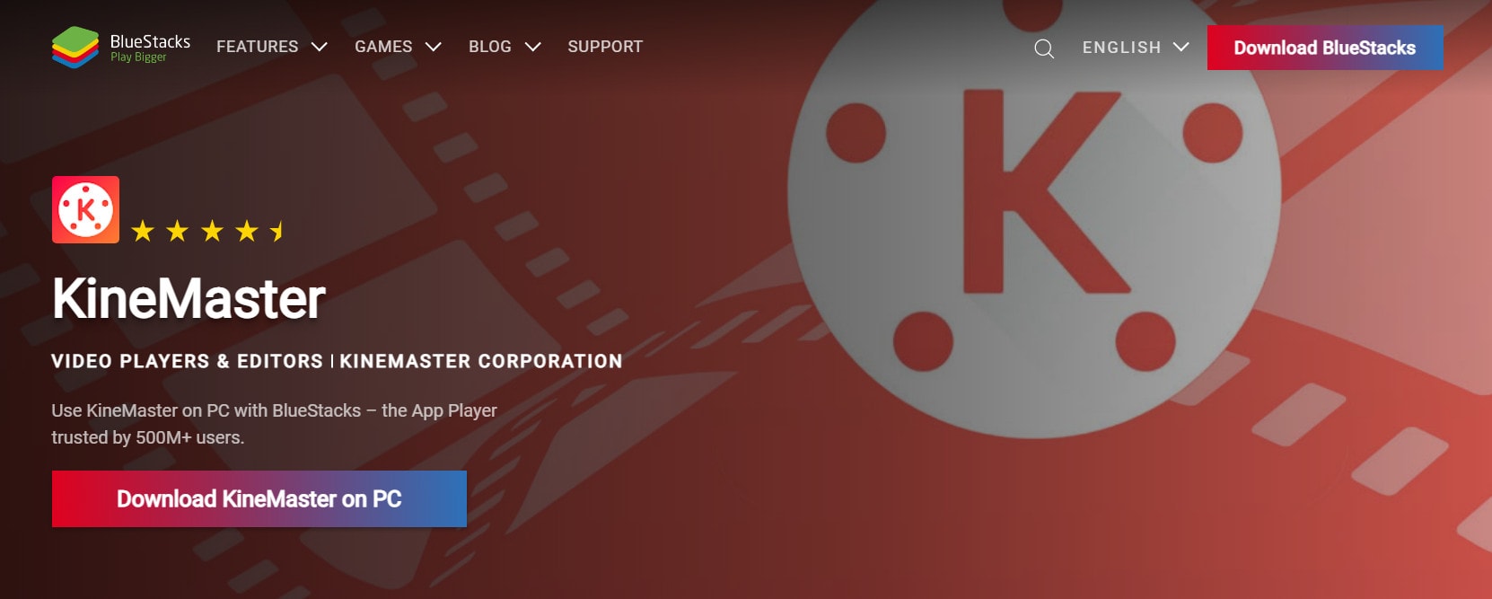 download kinemaster for pc