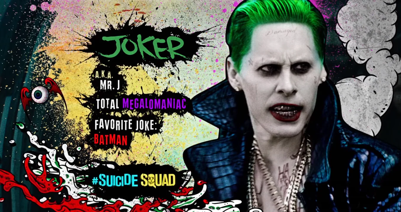 إطار التوقُّف في فيلم Suicide Squad