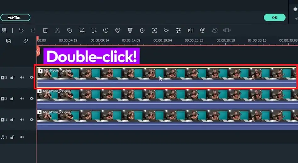 double-click on the top clip