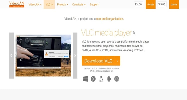 иллюстрация vlc