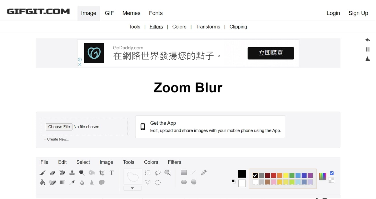gifgit.com zoom blur tool