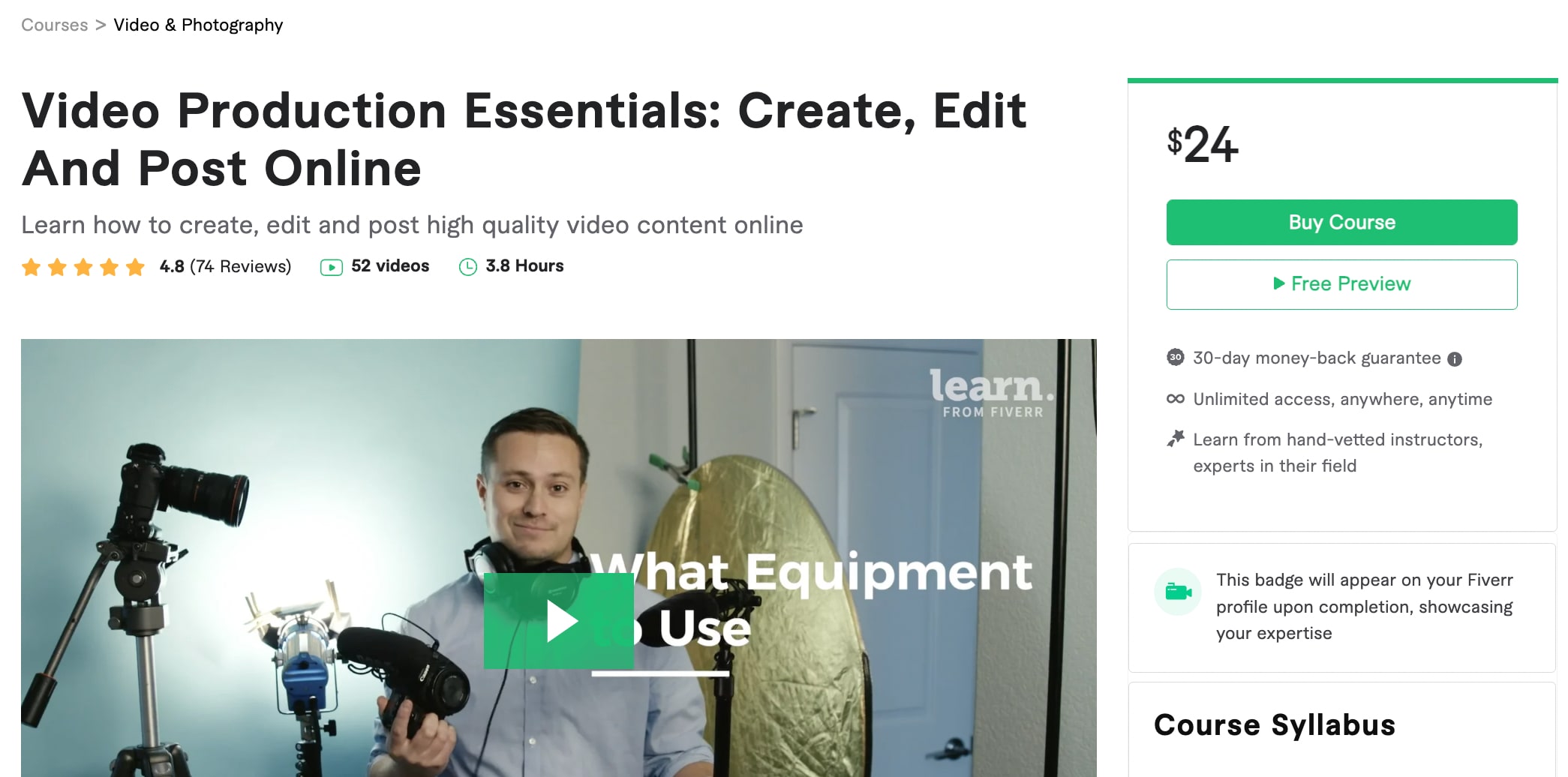 video production essentials course