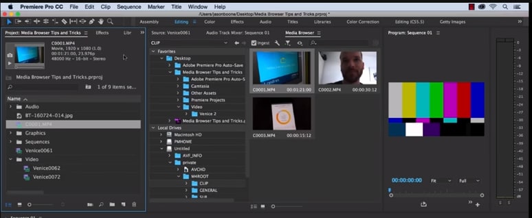 navigateur media premiere pro