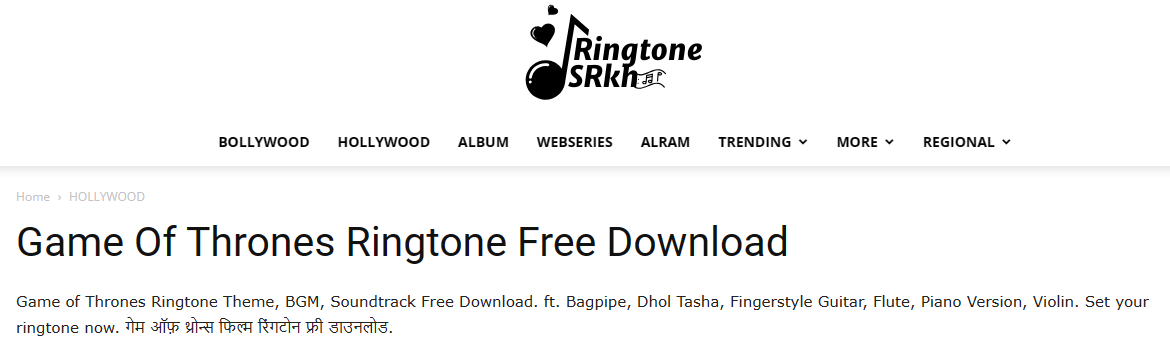 ringtone srkh game of thrones ringtones