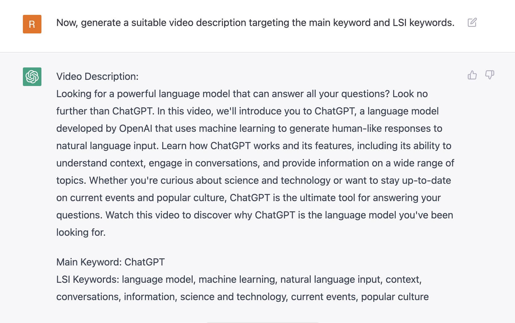 chatgpt واجهة المستخدم