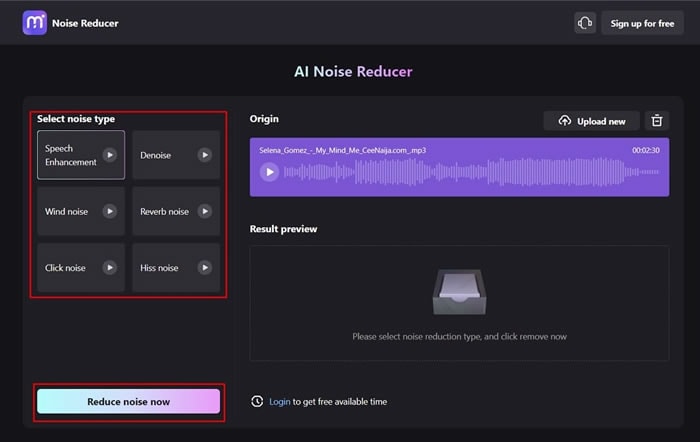 set noise reduction parameters