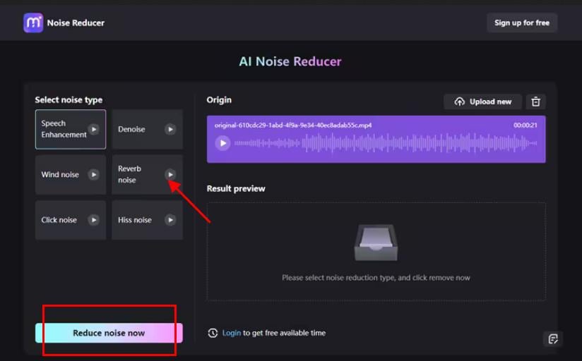 media io reverb noise