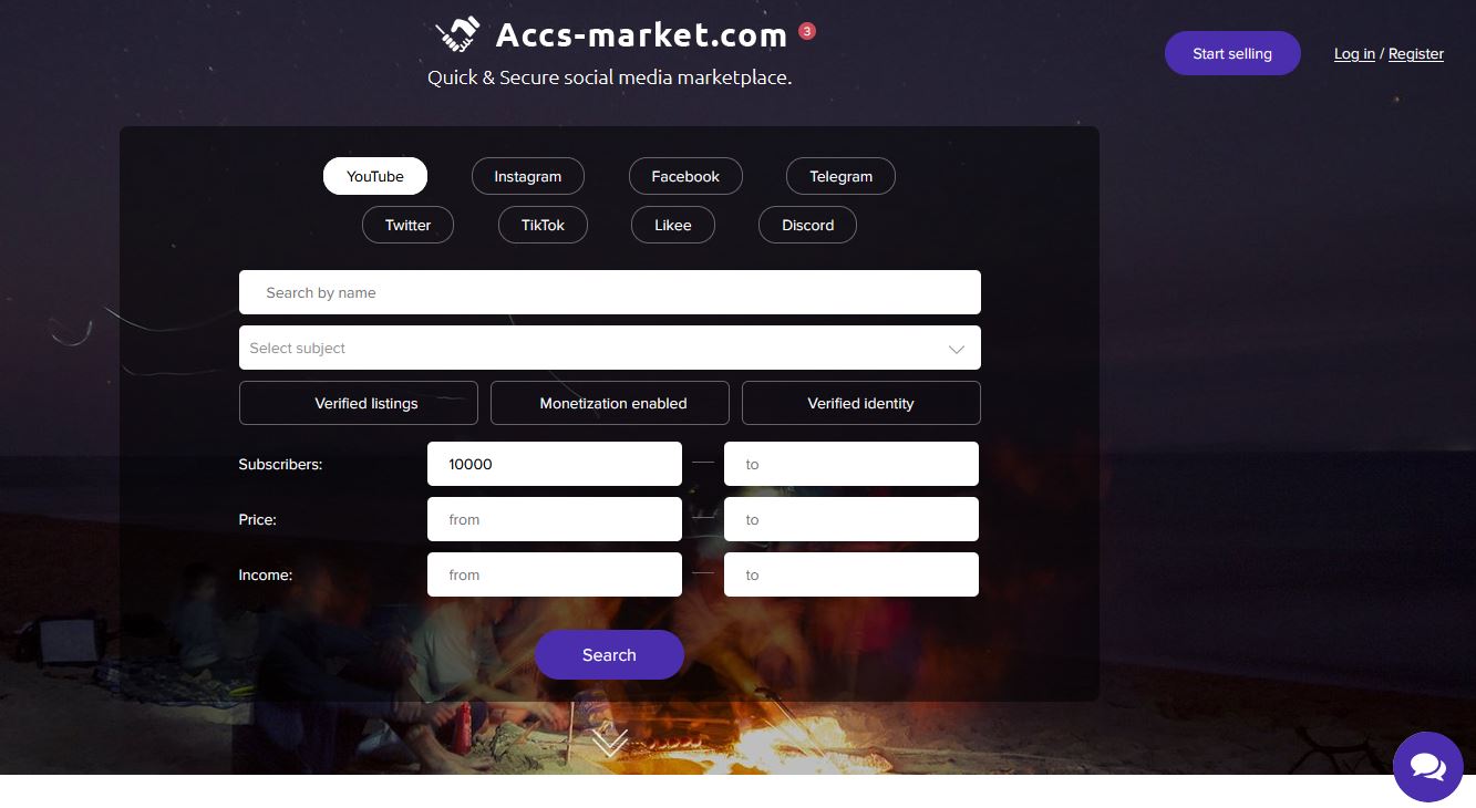 Accs Market