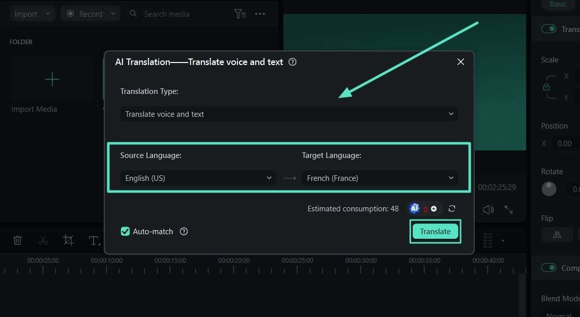 перейдите к настройке функций ai translate