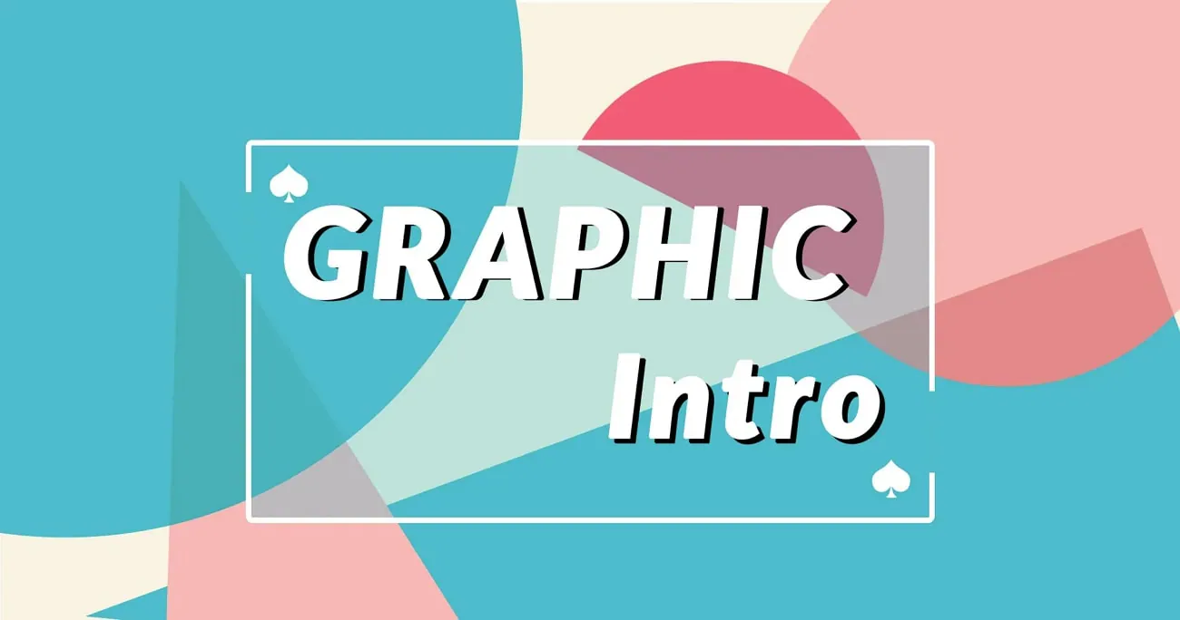 graphic intro template