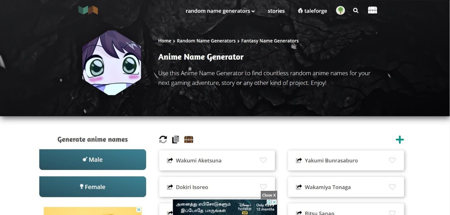 Top 8 Anime Name & Title Generators Online-Get Cool Anime Names!