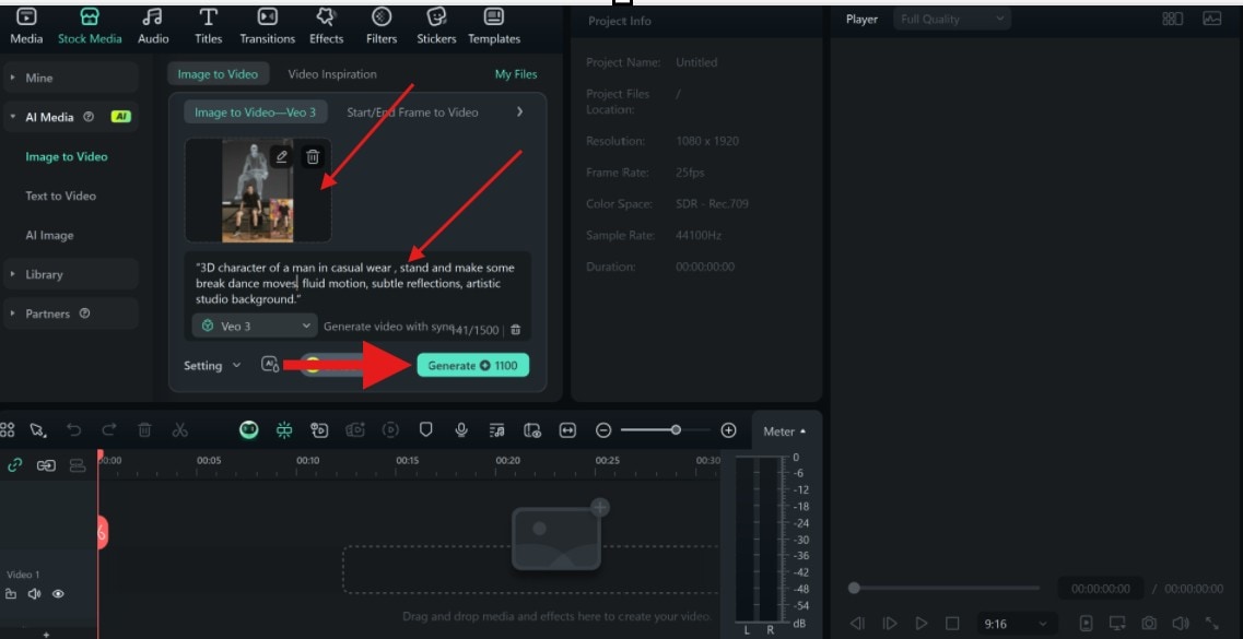 import image and enter prompt