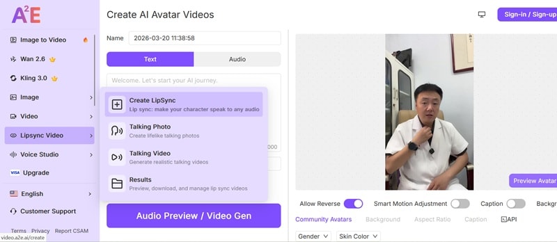 a2e ai avatar and lipsync