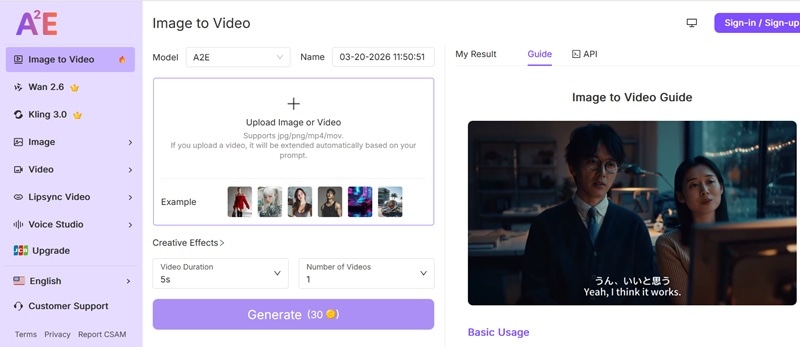 using a2e ai video generator