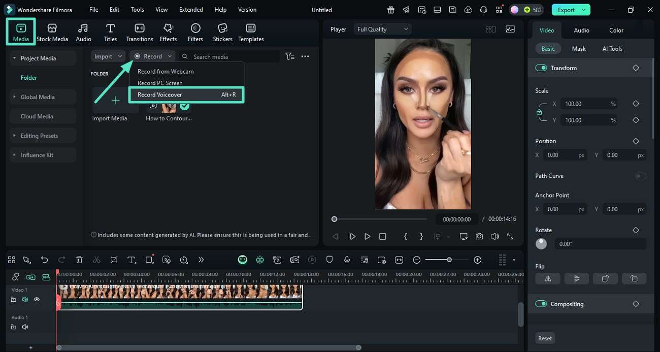 import video access record option