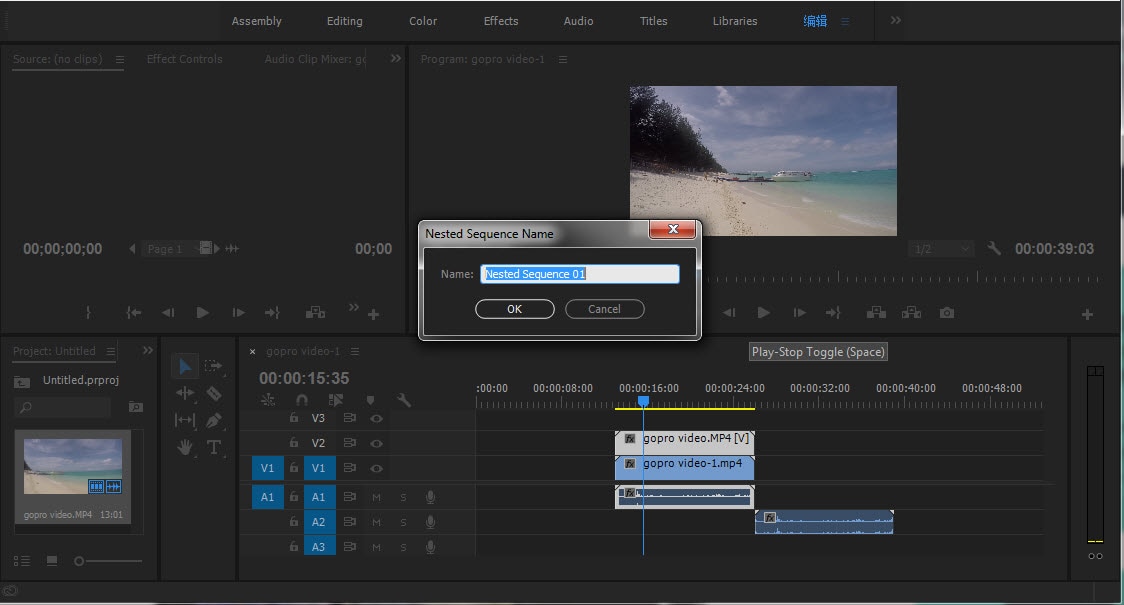 Cara freeze video di adobe premiere